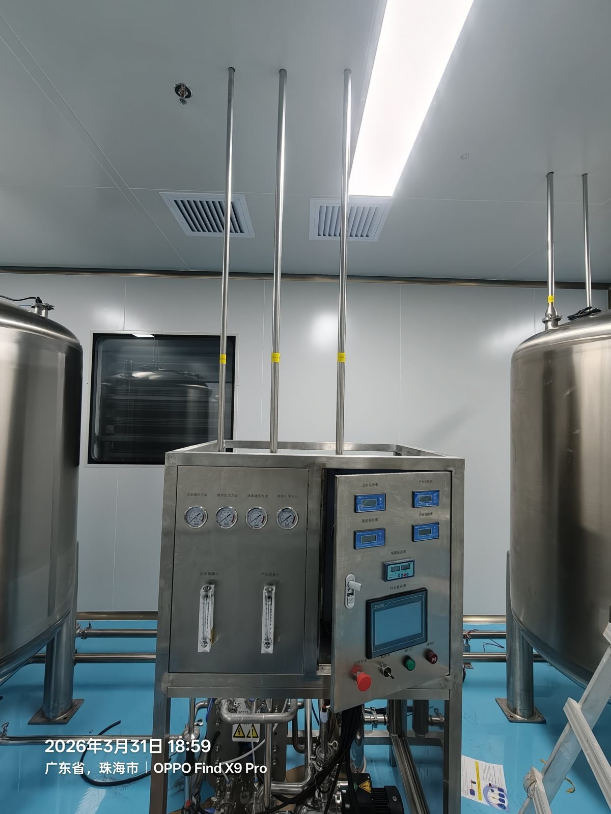 GMP purified water distribution skid PW-2000