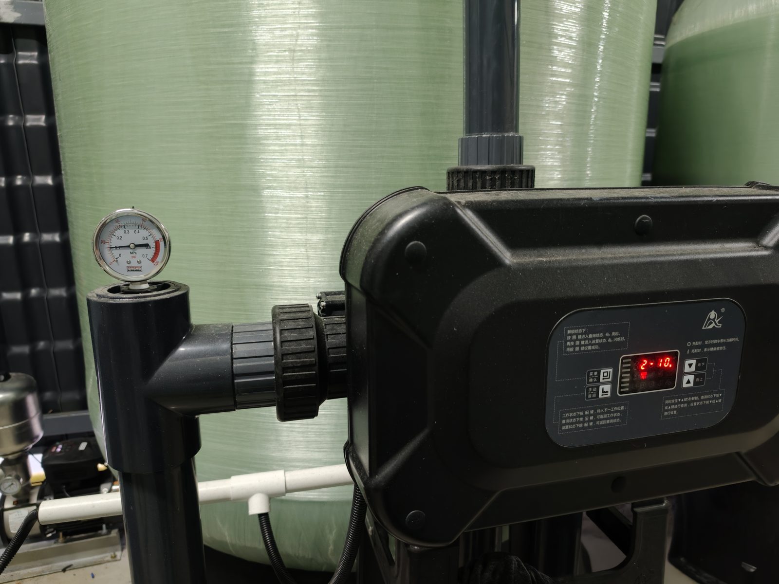 boiler application — process component