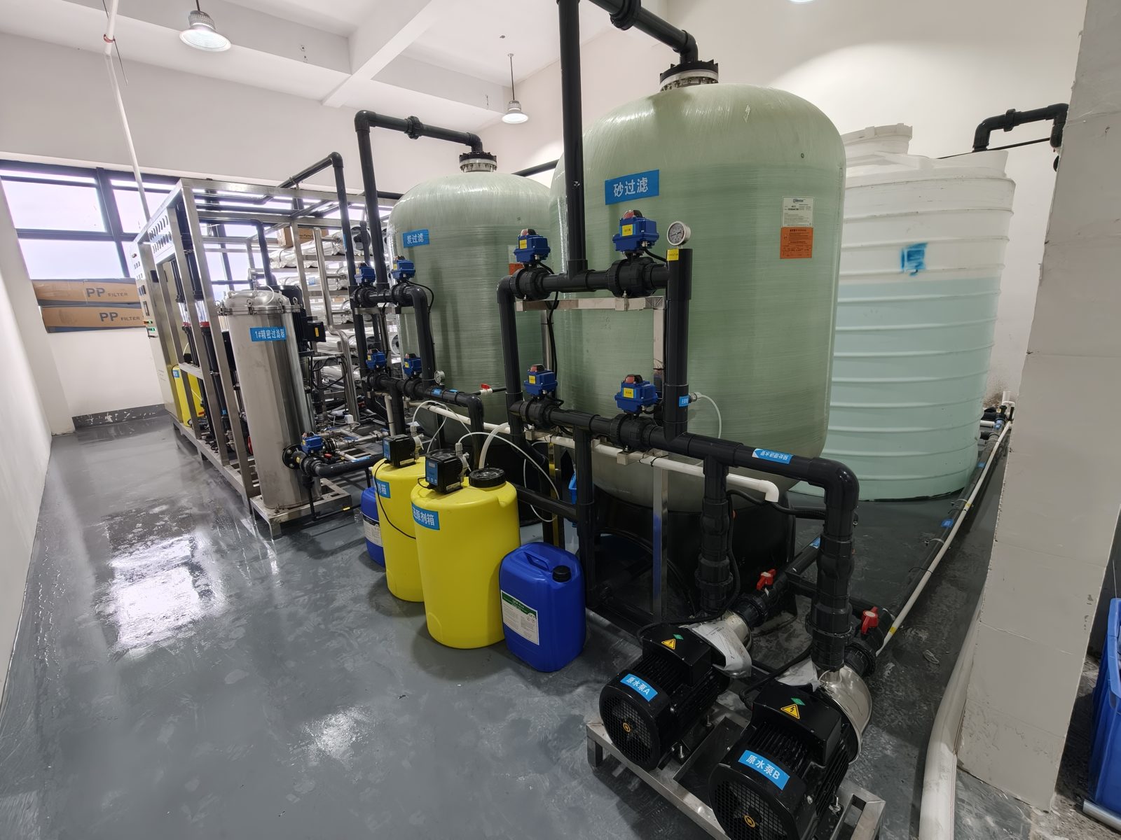 chemical client / installation site visit