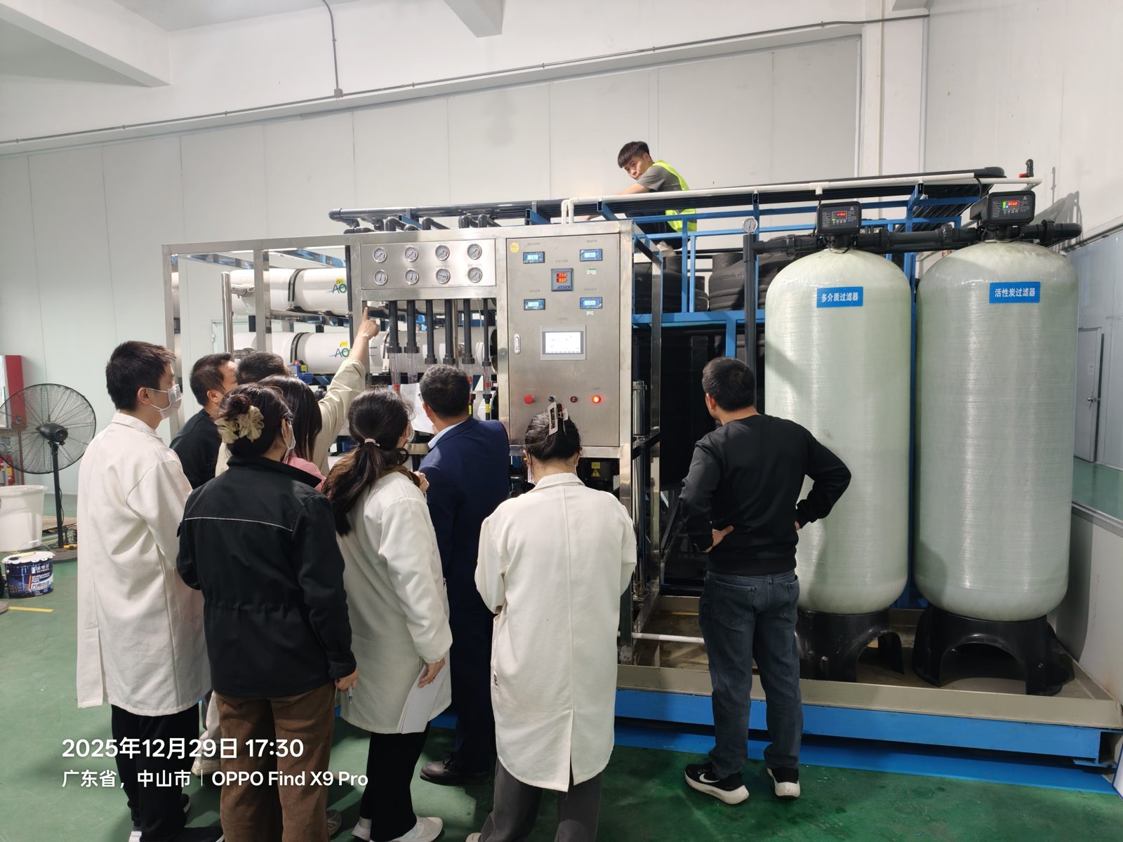 laboratory client / installation site visit