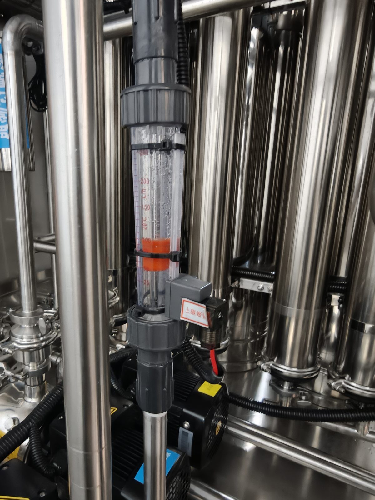 Pharmaceutical (GMP) water treatment