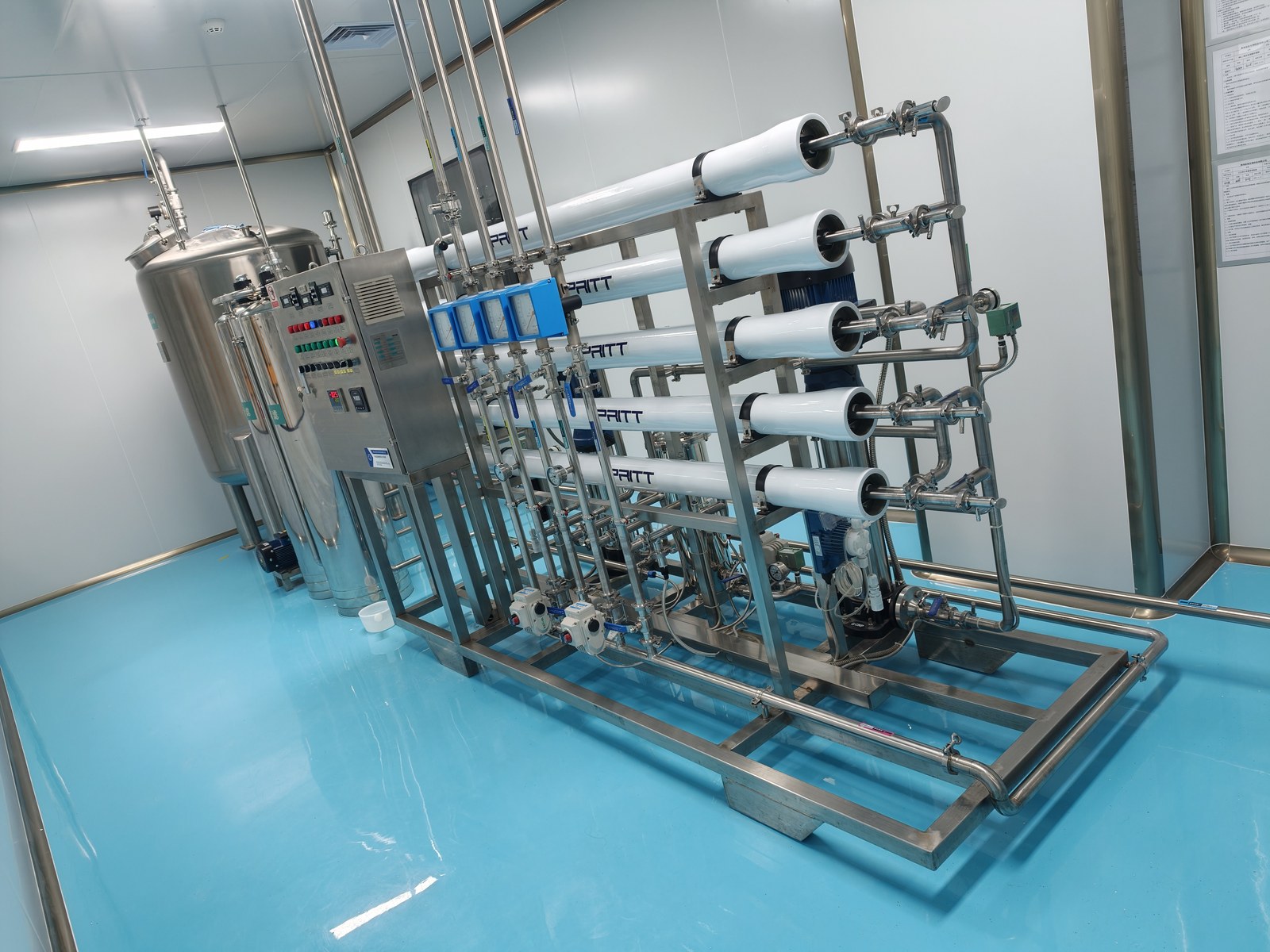 GMP Purified Water System PW-1500 (1.5 t/h)